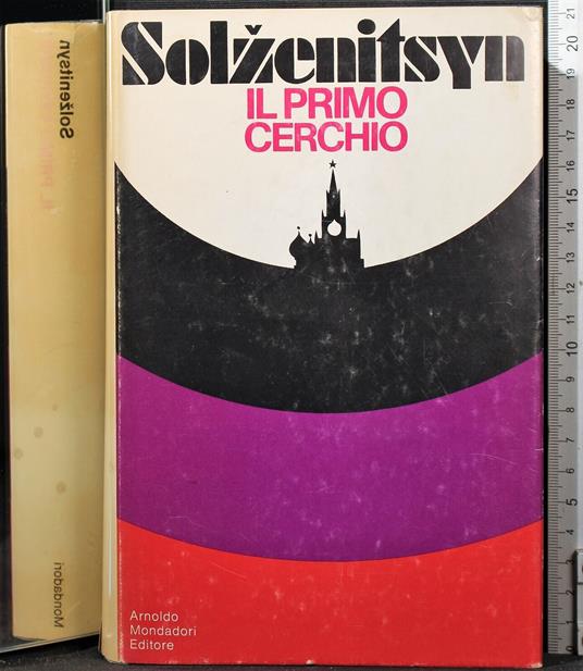Il primo cerchio - Aleksandr Solzenicyn - copertina