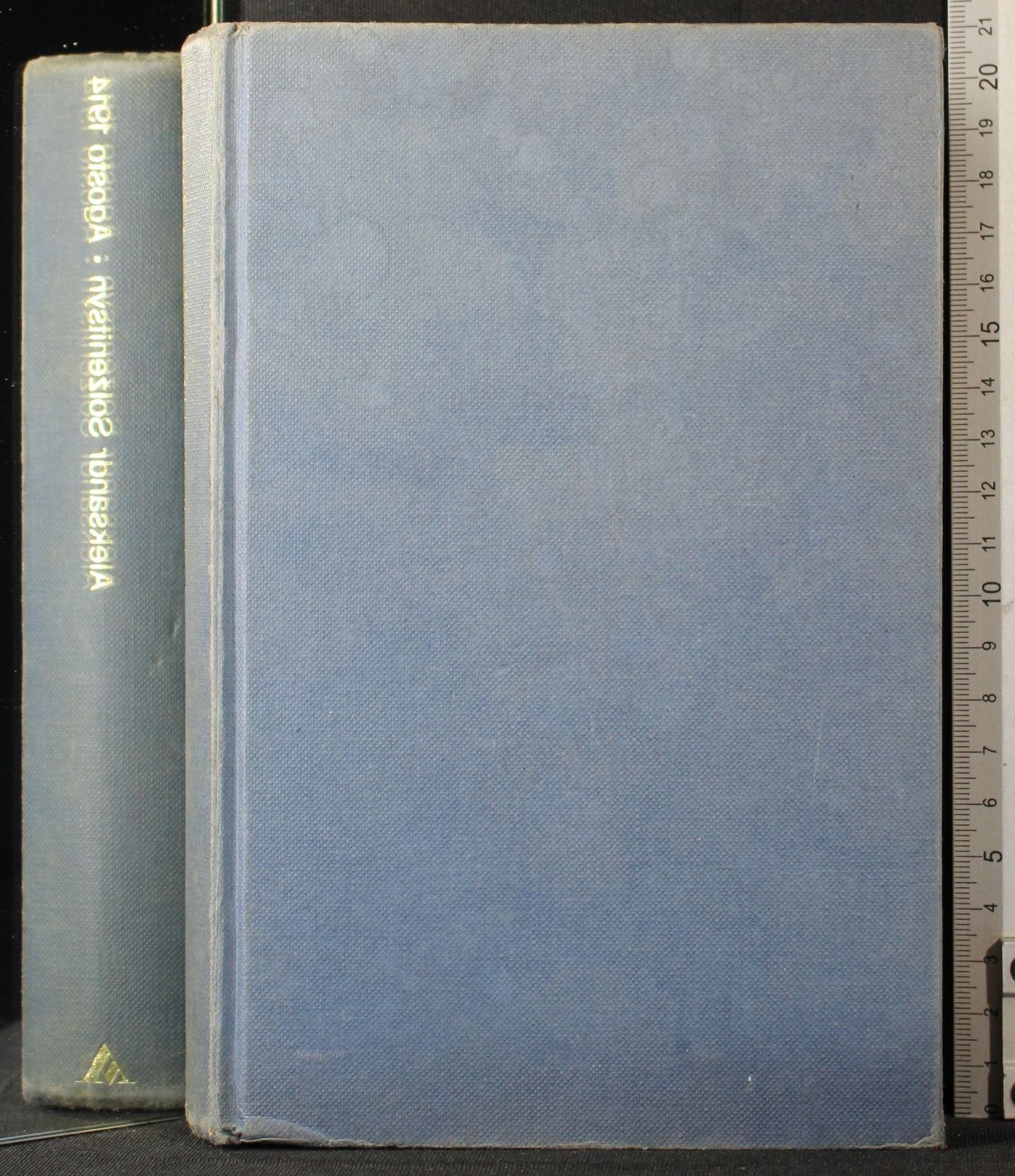 Cartarum
