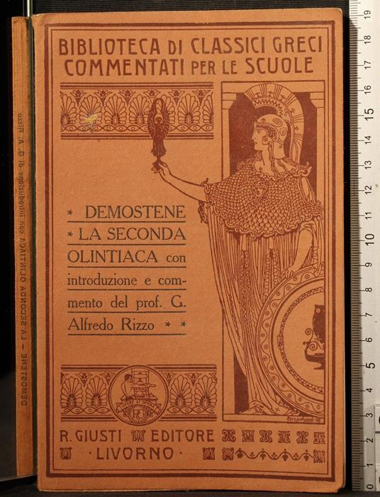 La seconda olintiaca - Demostene - copertina