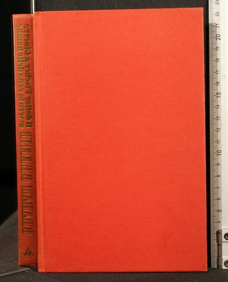 Cartarum