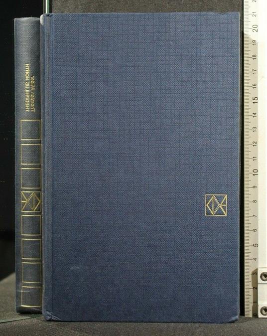 Theophilus North - Thornton Wilder - copertina