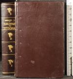 Manuale di pandette