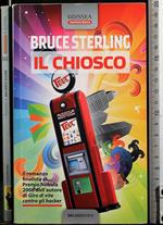 Il chiostro