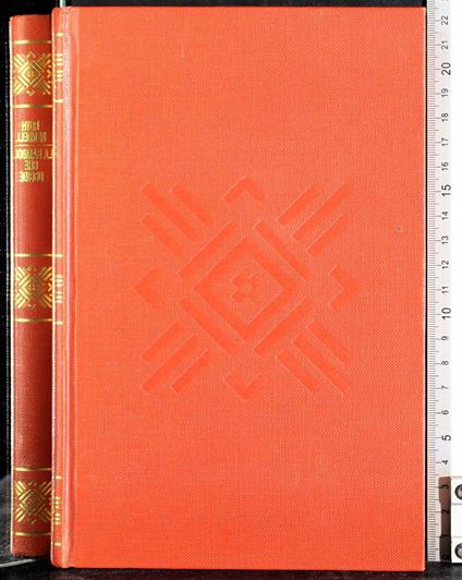 La bambola che uccide - Ruth Rendell - copertina