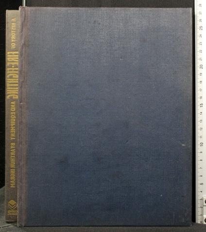 A History Of Fire-Fighting And Equipment - History Of Fire-Fighting And Equipment di: Arthur Ingram - copertina