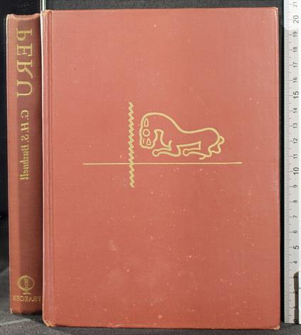 Peru - Peru di: Bushnell - copertina