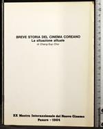 Breve storia del cinema coreano. La situazione attuale