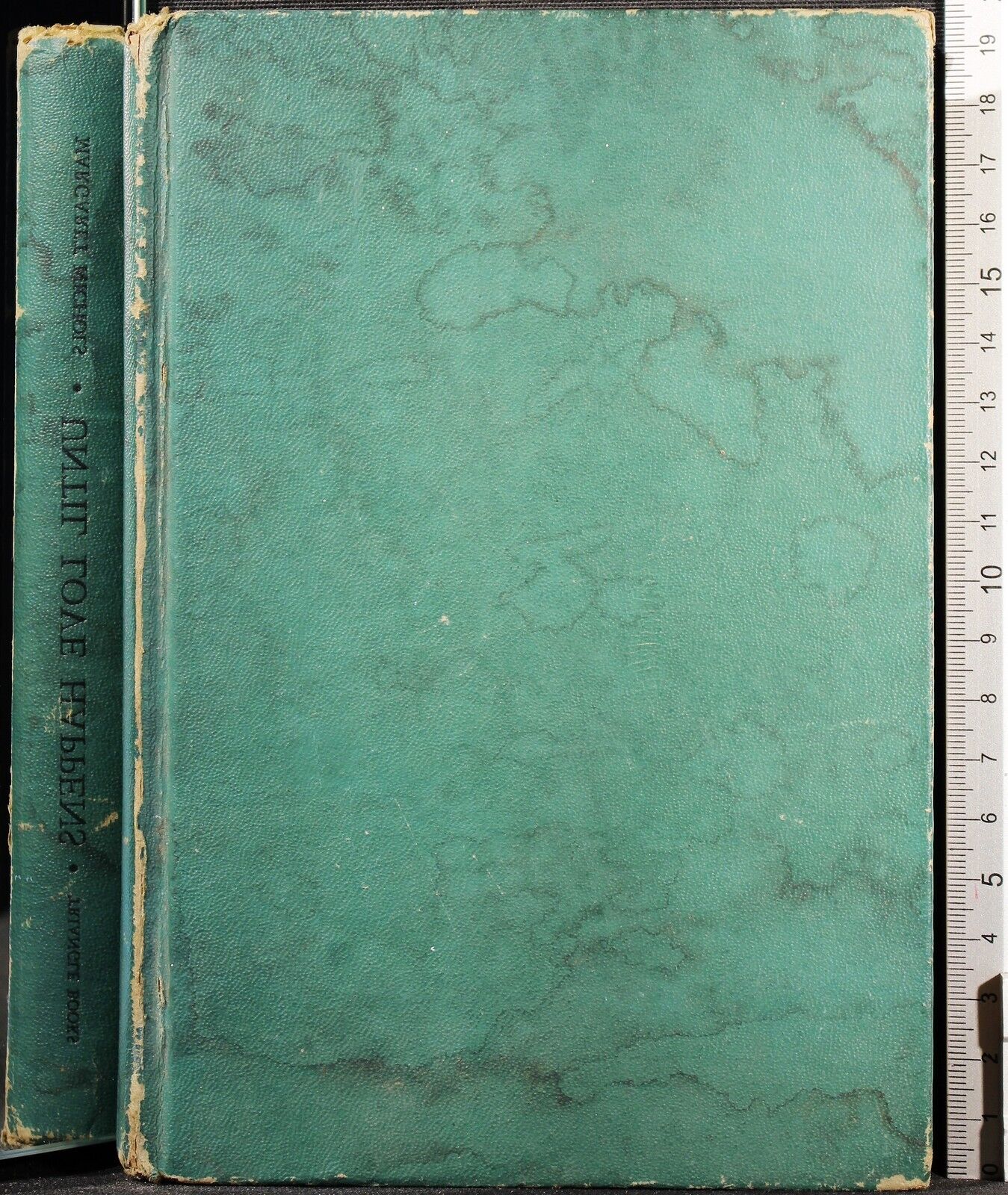 Cartarum