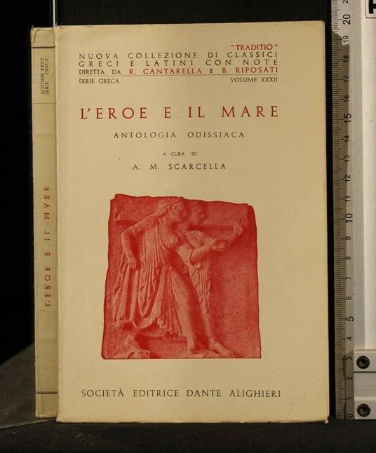 L' Eroe e Il Mare - Eroe e Il Mare di: Scarcella - copertina