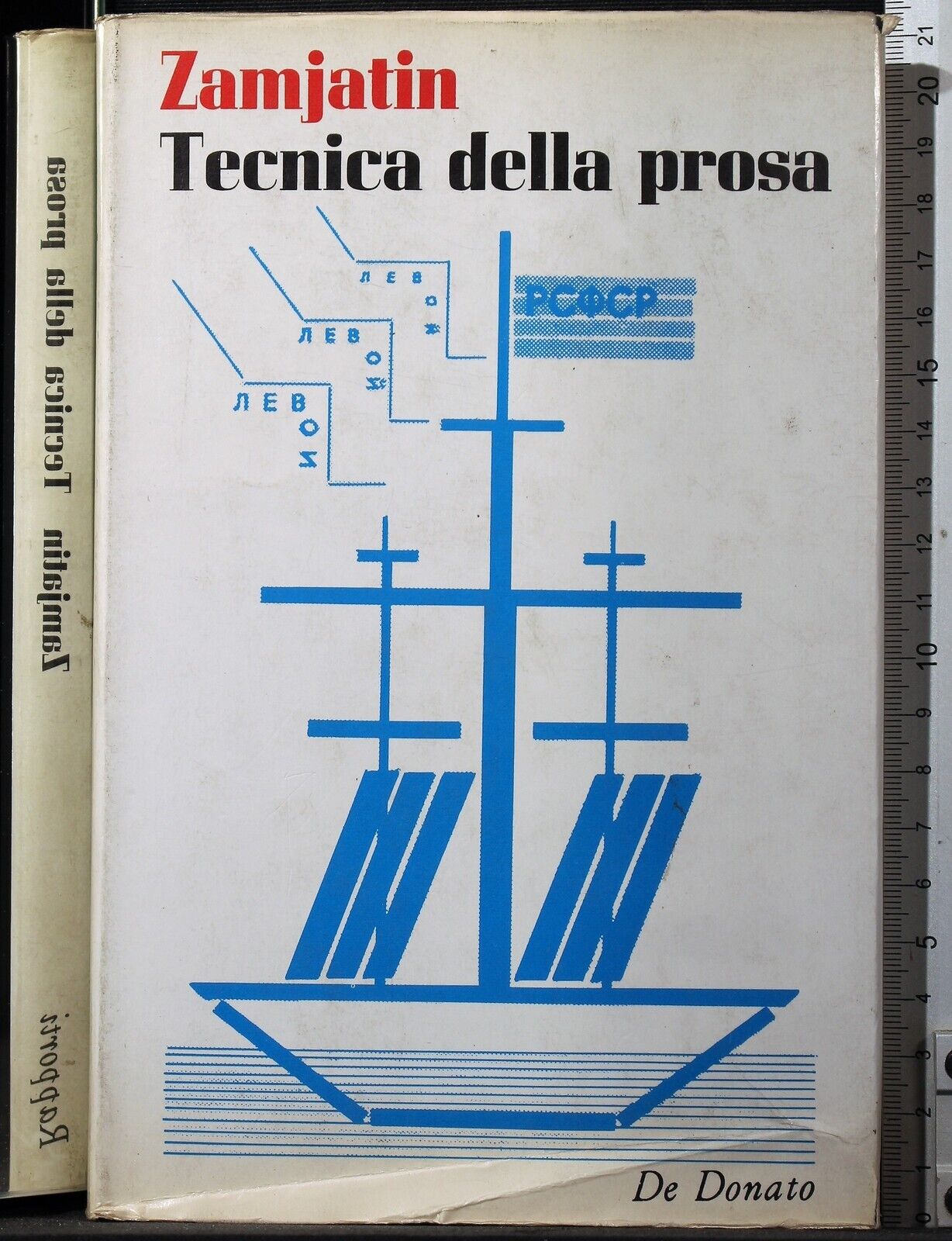 Cartarum