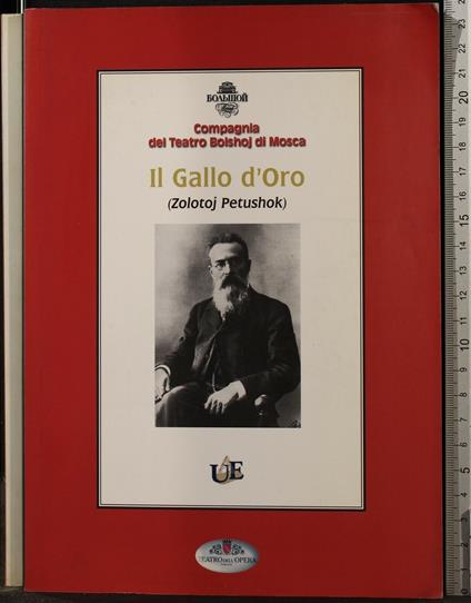 Il Gallo - Gallo di: Zolotoy Petushok - copertina
