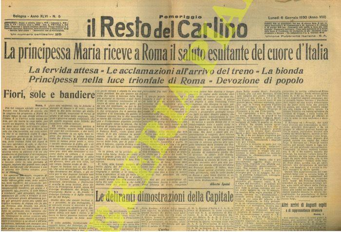 Nozze Umberto - Maria Josè