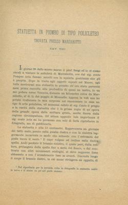 Libreria Piani