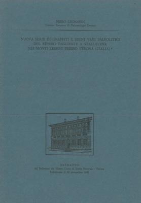 Libreria Piani