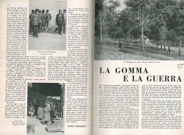 La gomma e la guerra