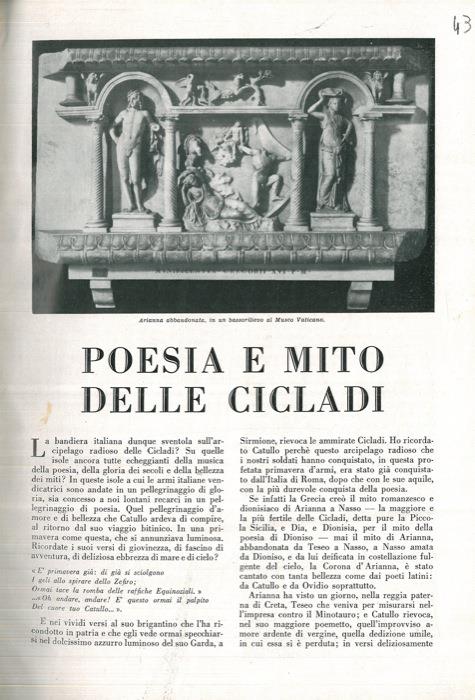 Poesia e mito delle Cicladi