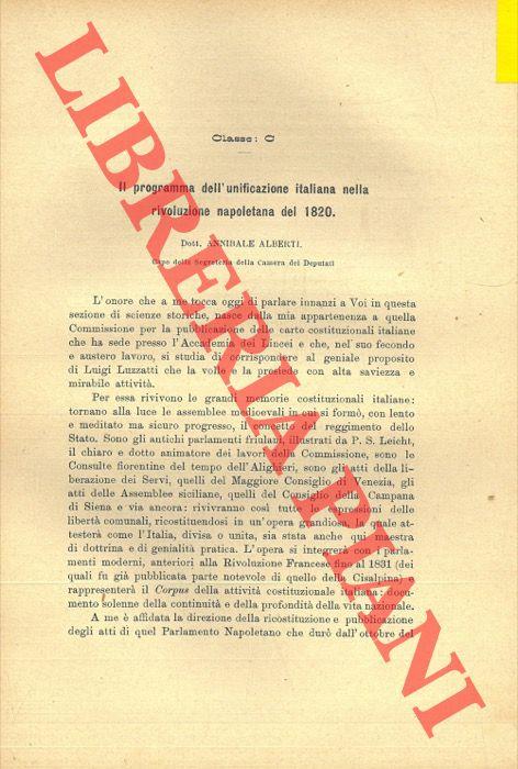 Il programma dell'unificazione italiana nella rivoluzione napoletana del 1820
