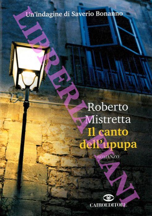 Il canto dell'upupa