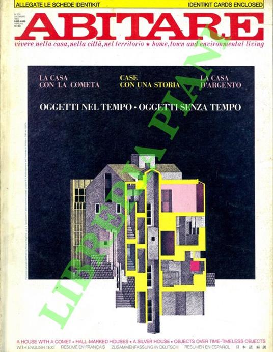 Abitare. Vivere nella casa, nella città, nel territorio. 1984 - copertina