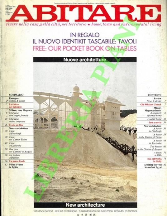 Abitare. Vivere nella casa, nella città, nel territorio. 1985 - copertina