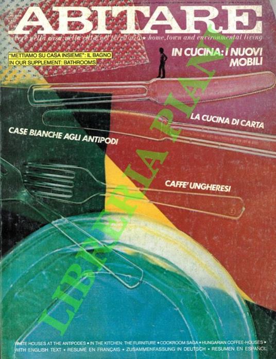 Abitare. Vivere nella casa, nella città, nel territorio. 1982 - copertina