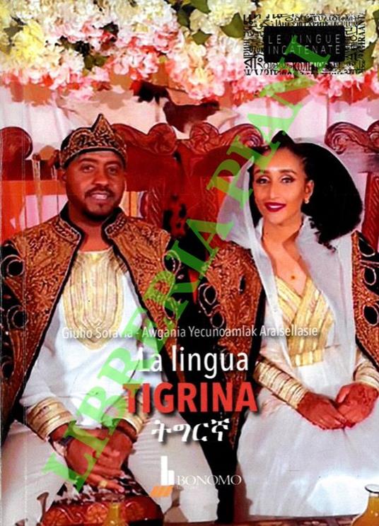 La lingua tigrina - Giulio Soravia - copertina