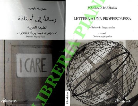 Scuola di Barbiana. Lettera a una professoressa. Edizione in lingua araba - copertina