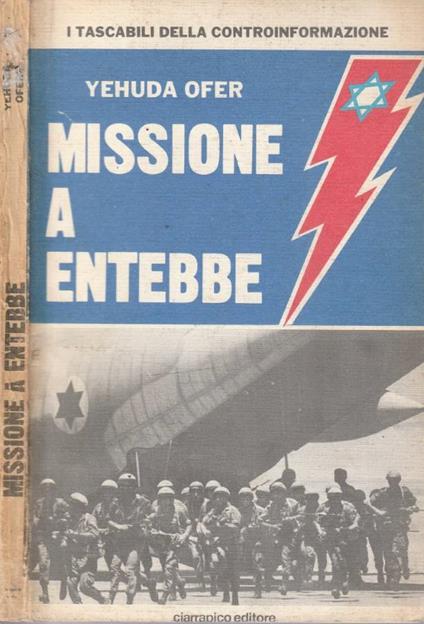 Missione a Entebbe - copertina