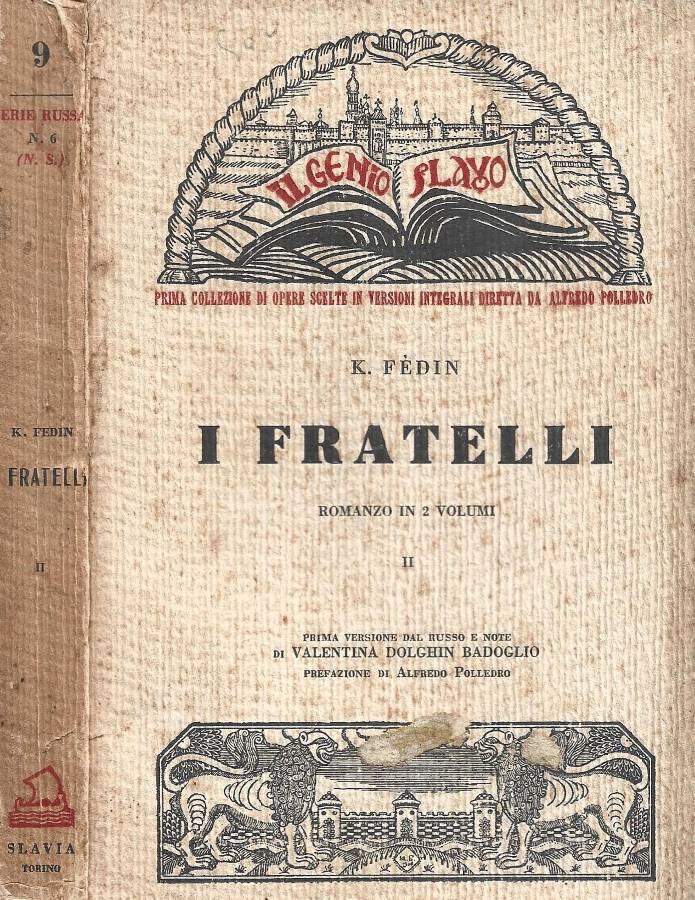 Biblioteca di Babele