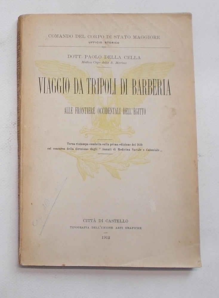 Studio bibliografico di Andrea Donati