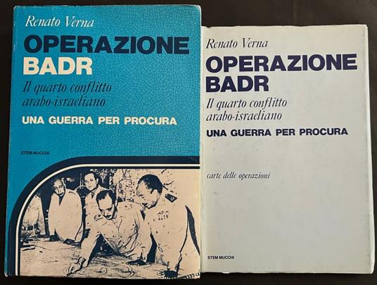 Operazione Badr. Il Quarto Conflitto Arabo Israeliano - copertina