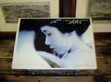 Japan. Sunrise - Island - Erwin Fieger - copertina