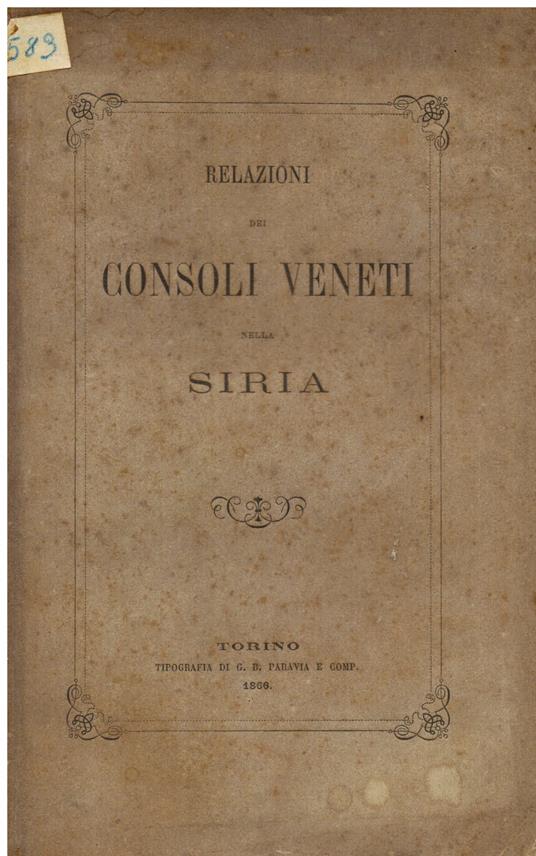 Relazioni dei consoli veneti nella Siria - copertina