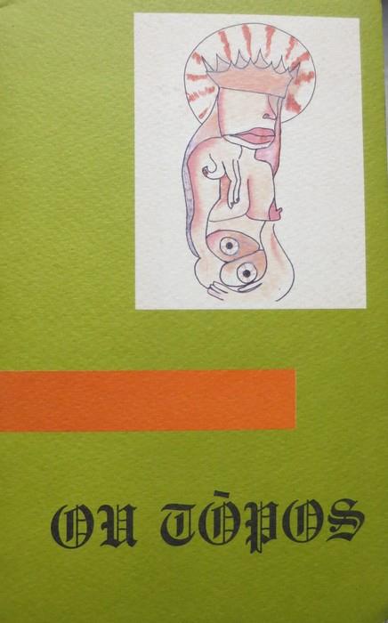 Studio Bibliografico Adige