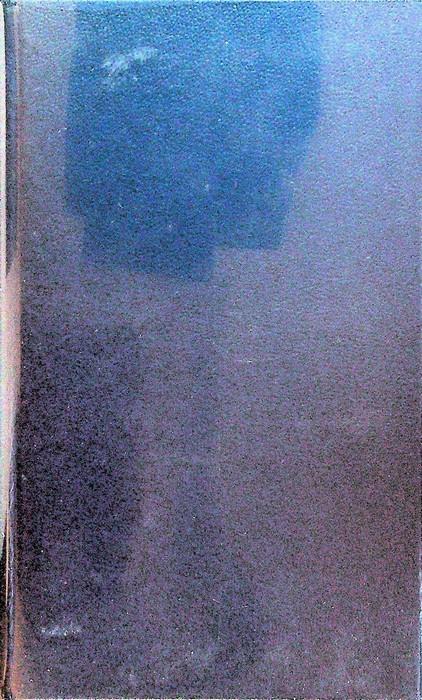 Emile, éducation, morale, botanique. Edition publiée sous la direction de Bernard Gagnebin et Marcel Raymond. Œuvres complètes IV. Bibliothèque de la Pléiade 208 - Jean-Jacques Rousseau - copertina