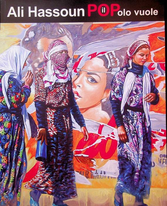 Studio Bibliografico Adige