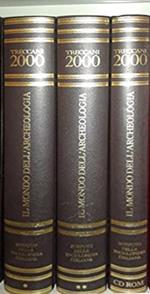 Enciclopedia Archeologica. Voll.I,II: Il Mondo dell'archeologia