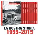 L' Espresso 60 anni, La nostra storia 1955-2015. Serie completa di 12 volumi. Piano dell'opera: 1) Gli anni del boom. L' introduzione di Giuseppe Berta. 2) L' Italia cambia. L' introduzione di Marco Da Milano. 3) La rivolta. L' introduzione di Massim