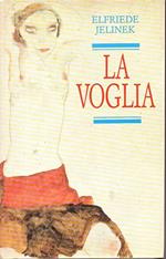 La voglia