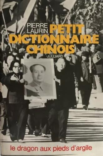 Petit dictionnaire chinois - copertina