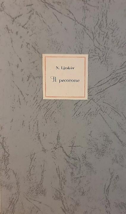 Il pecorone - copertina