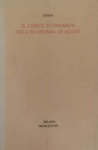 Il limite economico dell'economia di Stato