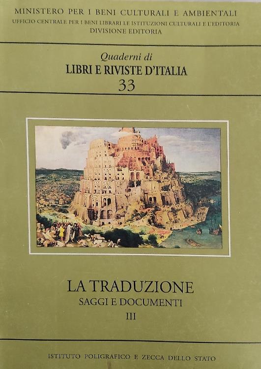 La traduzione. Saggi e documenti III - copertina