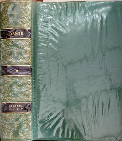 La Divina Commedia - Dante Alighieri - copertina