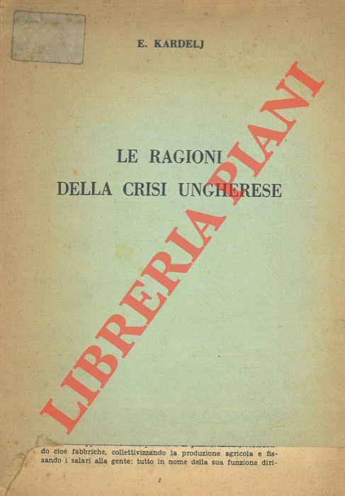 Libreria Piani