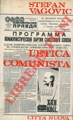 L' etica comunista - copertina