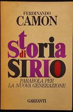 Storia di Sirio
