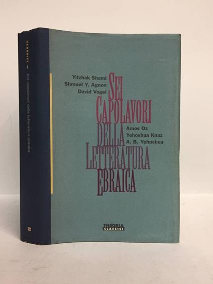 Sei capolavori della letteratura ebraica - copertina