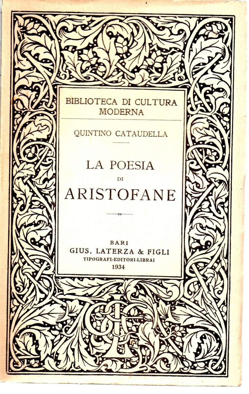 Invito alla Lettura