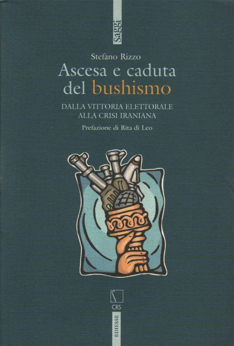 Invito alla Lettura
